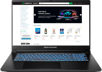 Ноутбук Dream Machines RT5070-17 (RT5070-17UA21) Black