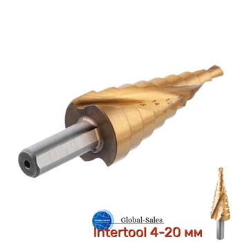 Сверло ступенчатое по металлу Intertool 4-20мм спиральное (SD-5834)