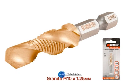 Свердло-мітчик Granite M10 x 1.25мм (11-10-125)