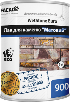 Лак алкидный матовый WetStone Euro, 900 мл