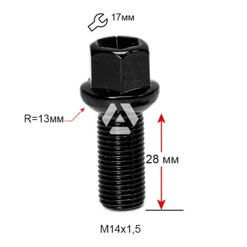 Болт колісний A184110 M14х1,5х28мм Чорний Сфера R13 Хром Ключ 17