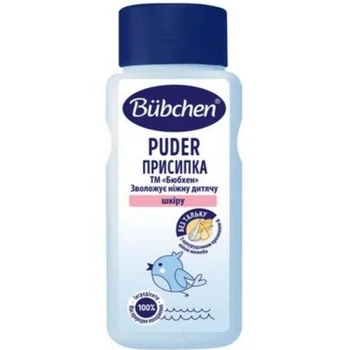 Присипка дитяча Bubchen 80 гр