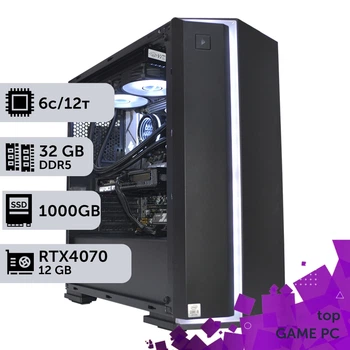 Игровой компьютер GamePC TOP #312 Ryzen 5 7500F / 32 GB / SSD 1TB / GeForce RTX 4070 12GB геймерский системный блок для киберспорта и стриминга