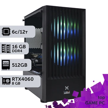 Игровой компьютер GamePC TOP #223 Ryzen 5 5600 / 16 GB / SSD 512GB / GeForce RTX 4060 8GB геймерский системный блок для киберспорта и стриминга