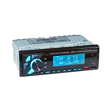 Автомагнитола Boschmann BM-5602 2 USB, Bluetooth