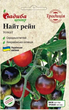 Семена Томат Найт рейн 0,1 г Садыба Традиция