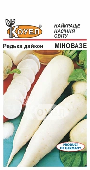 Насіння Редька Дайкон Міновазе 20 г Коуел