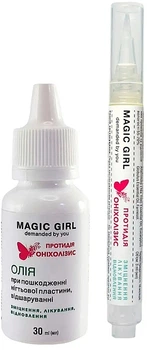 Набор против онихолизиса - Magic Girl (n/oil/3ml + n/oil/30ml) (1466738-32970127)