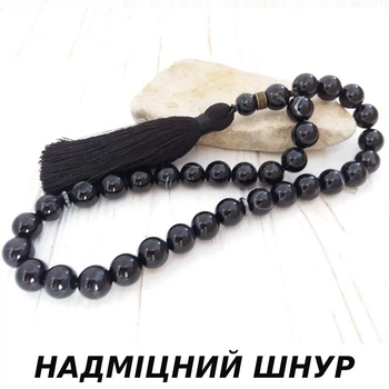 Четки натуральный камень Черный агат 33 бусины d 12мм (AGAT33_12)