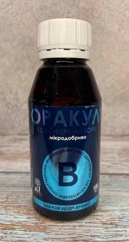 Мікродобриво Оракул Колофермин бору 100мл, Долина