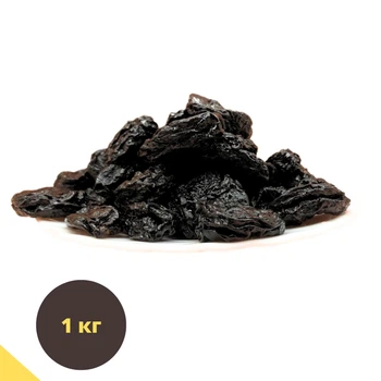 Чернослив королевский вяленый без косточек 100% без сахара 1 кг Organic Prune (Prune-R-1000)