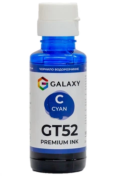 Чернила Galaxy GT53 для HP InkTank/SmartTank (Cyan) 100ml (GAL-H52-100C)