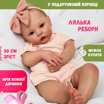 Реалистичная Кукла Реборн Reborn Девочка Алиса 50 см