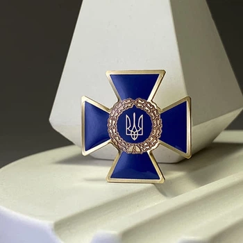 Значок Dobroznak Служби безпеки України (4826)