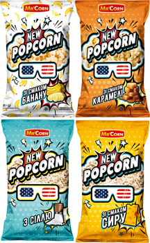 Набір готового попкорну Mr'Corn Банан 90 г + Карамель 90 г + Сир 70 г + Сіль 70 г ( 4820289960729)