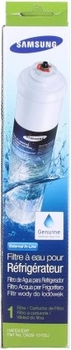 Filtr wody Samsung DA29-10105J do lodówki