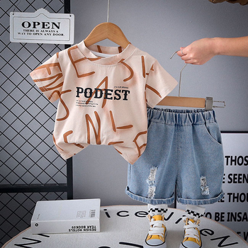 Детский костюм "Podest" Бежевый 92–98 см