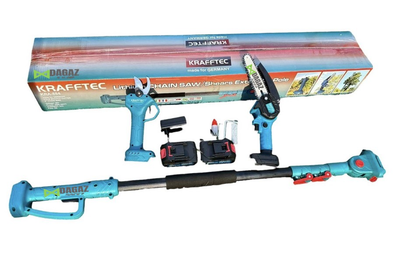 Аккумуляторный набор 3в1 Krafftec 48V/5AP (секатор DUP270 + пила DUC150Z + штанга телескоп 2м)