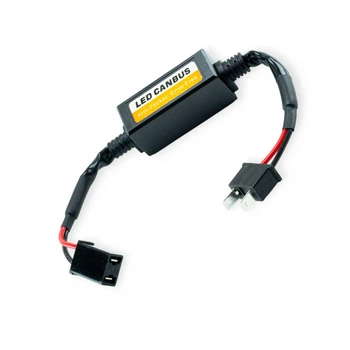Обманка H7 Megalight