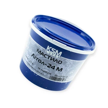 Мастило ЛІТОЛ-24М (2,7кг) KSM Lubes