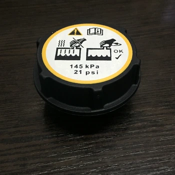 Кришка розширювального бачка VERNET RC0150 FORD TRANSIT, CONNECT, FIESTA