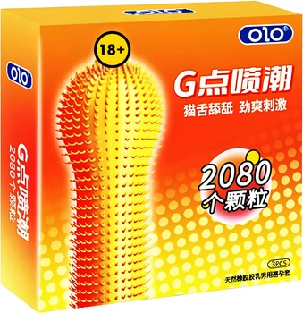 Презервативи OLO G-Spot 2080 з пухирцями 3 шт (ROZ6501053626)