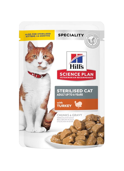 Корм Hill's Science Plan Sterilised Turkey 85 г