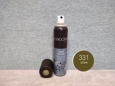 Спрей оливковий для замші та нубуку Coccine Nano Ravvivant 75 мл 55/19/75/331