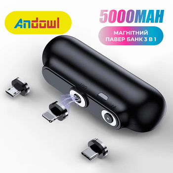Павербанк магнітний 3 в 1 Andowl 5000mAh Power Bank 7109-3X1 з індикатором заряду знімні роз'єми Type-C Lightning Micro-USB УМБ портативна батарея для телефону