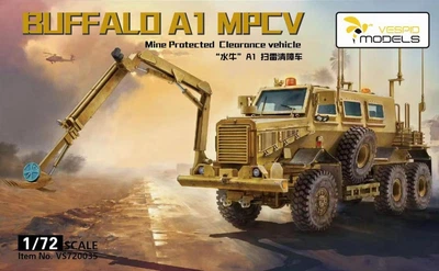 Збірна модель 1/72 Машина для розмінування Buffalo MPCV Vespid Models VS720035