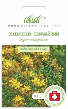 Семена Зверобой Обыкновенный, 0,1 г (Hem Zaden)