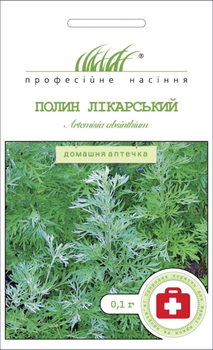 Семена Полынь Лекарственная, 0,1 г (Satimex)