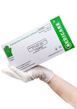 Перчатки одноразовые Medicare латексные смотровые, нестерильные с пудрой размер L №50 Белые (113034726LPEA) (4788)