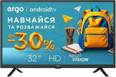 Телевизор Ergo 32" 32GHS5500