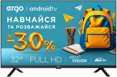 Телевизор Ergo 32" 32GFS6500