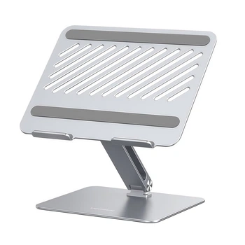 Підставка для ноутбука складна UGREEN Adjustable Laptop Stand (17", 2 шарніри). Silver