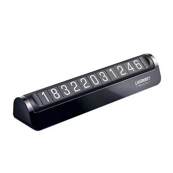 Парковочная карта автовизитка в авто UGREEN LP178 Car Temporary Parking Card. Black