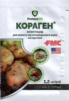 Инсектицид Кораген 20% кс 1,2 мл FMC 55526