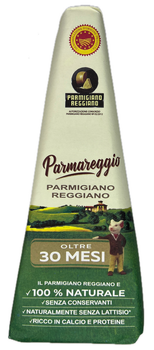 Сир пармезан Gran Terre Parmigiano Reggiano 30 міс 200 г