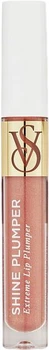 Плампер для губ Victoria's Secret Shine Plumper Extreme Lip Praline (3,1 г)