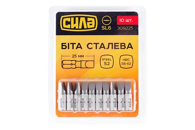 Біта Сила SL6 x 25 мм (10 шт.) (309225)