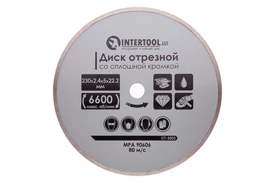 Диск алмазный Intertool 230 мм для плитки и камня отрезной круг для резки без сколов (DR-P_33IT)