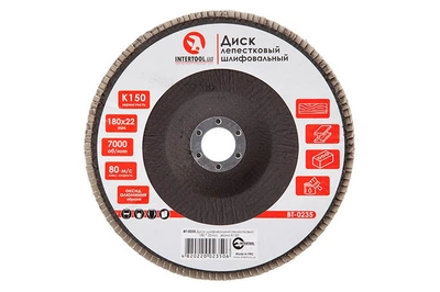 Круг лепестковый торцевой Intertool 180 мм Р150 шлифовальный диск для УШМ шлифовка металла и дерева (DR-P_33IT)