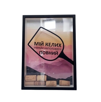 Копилка для винных пробок Оптимиста 30.5x21x5 Black (124555)
