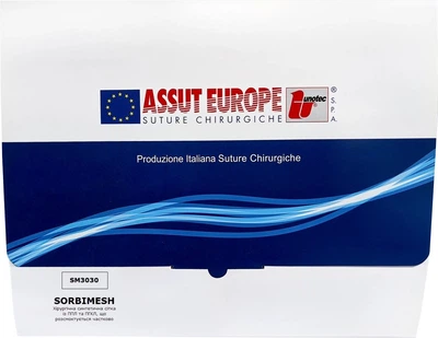 Сітка хірургічна синтетична Assut Europe Sorbimesh частково розсмоктувальна 20х30 см (SM3030)