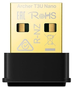 WiFi-адаптер TP-Link Archer T3U nano AC1300 USB2.0 nano (ARCHER-T3U-NANO)