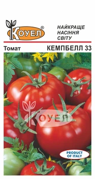 Семена Томат низкорослый Кэмпбел 33 0,5 г Коуел