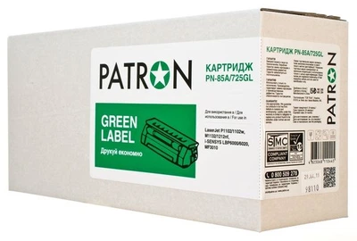 Картридж Patron canon 725 (pn-85a/725gl) green Label
