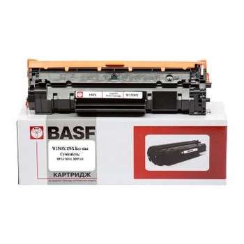 Картридж basf hp lj m111, mfp 141 w1500X/150X без чипа (basf-kt-w1500x-woc)