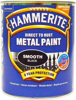 Фарба Hammerite Metal Paint Smooth гладка золотиста алкідна фарба для металу 0.75 л (5093921)